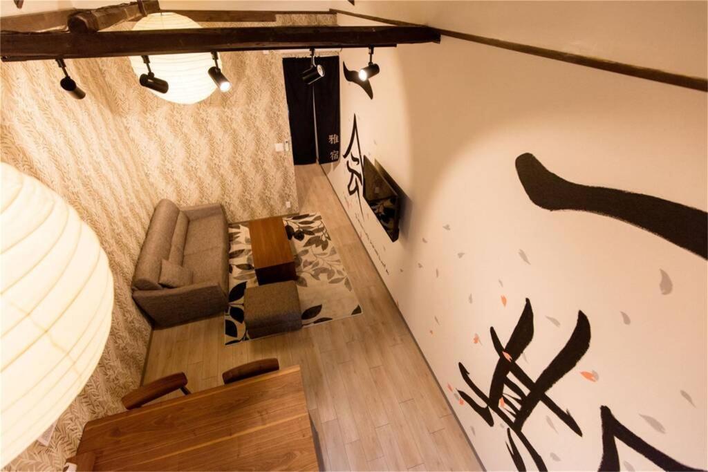 雅宿ao101 Villa Осака Екстериор снимка