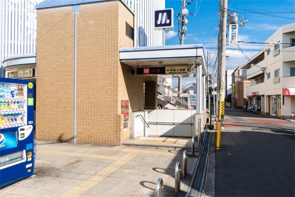 雅宿ao101 Villa Осака Екстериор снимка