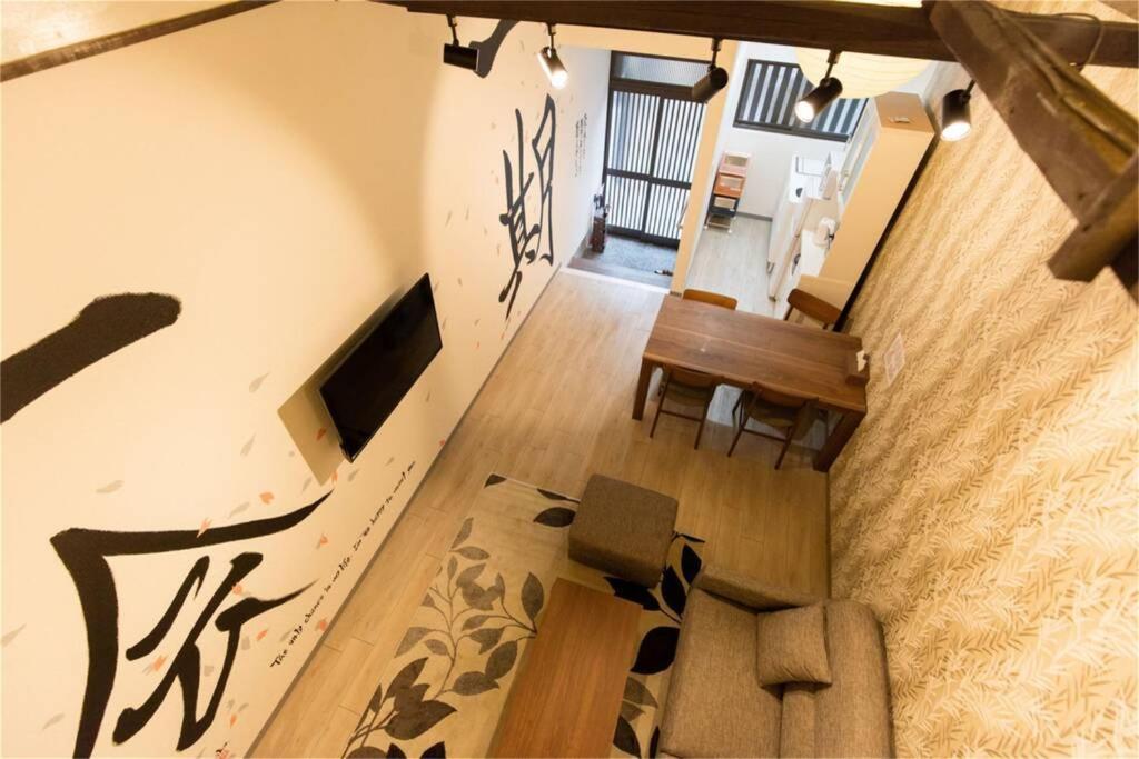 雅宿ao101 Villa Осака Екстериор снимка